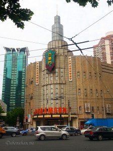 C-Jiangansi