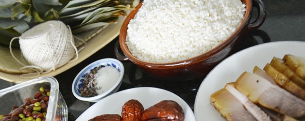 粽缘