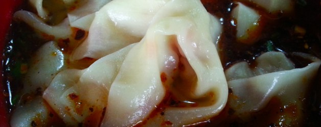 味道（3）