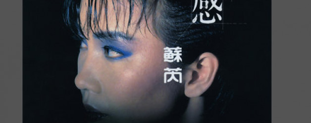 朋友一生一起走