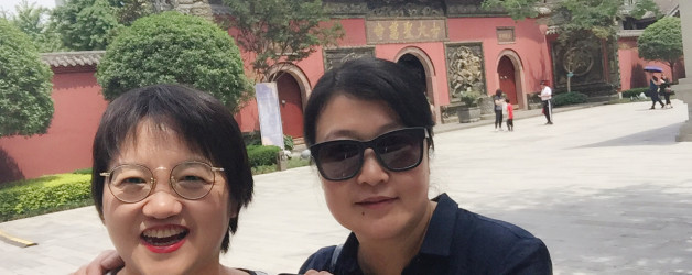 子茹与我