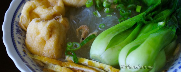 简单的美味 — 油豆腐粉丝汤