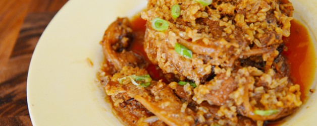 九斗碗     之私房米粉肉