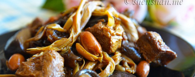 四喜烤麸     素中极品